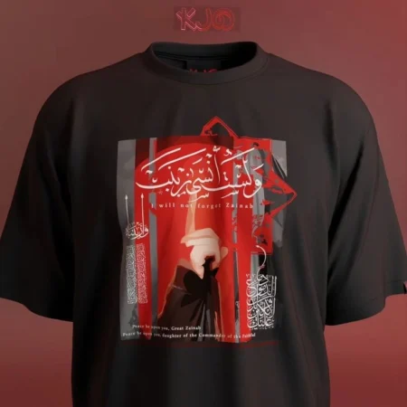 Premium Muharram Design 2