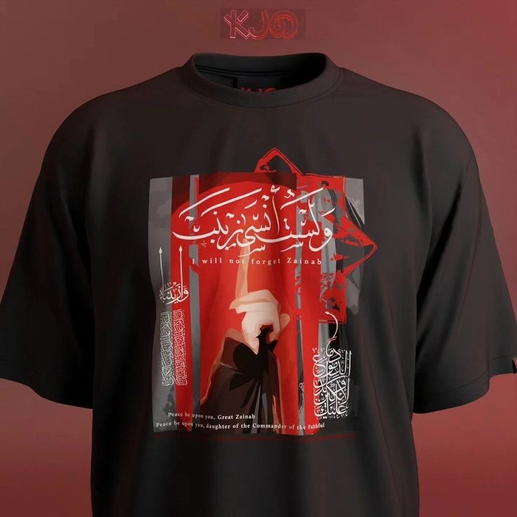 Premium Muharram Design 2