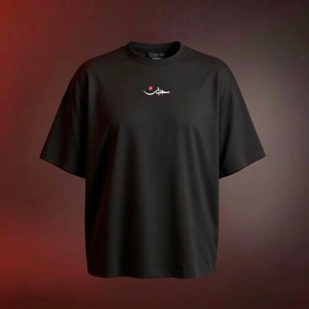 Muharram Premium design shirt