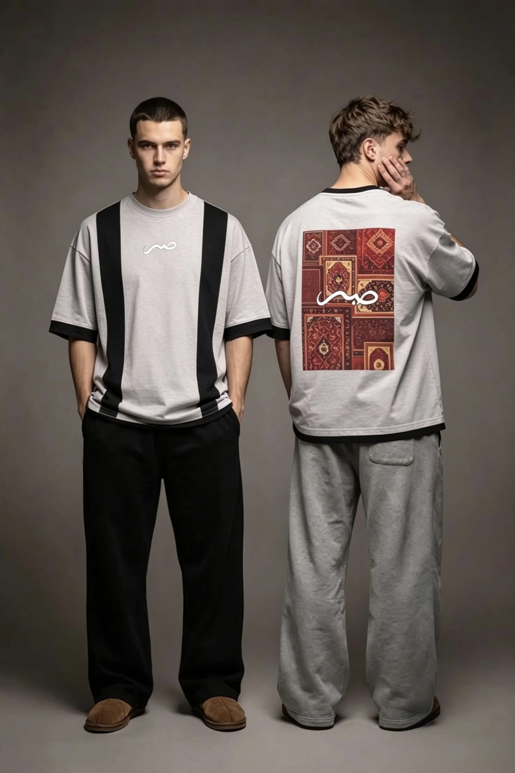 Sabr Heritage Oversize Shirt - Image 3