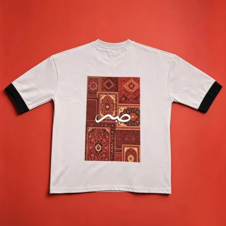 Sabr Heritage Oversize Shirt